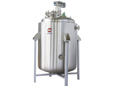 Stainless Steel Mixing Tank